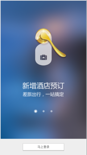 16f5f34a318e7eb0_600_0.png