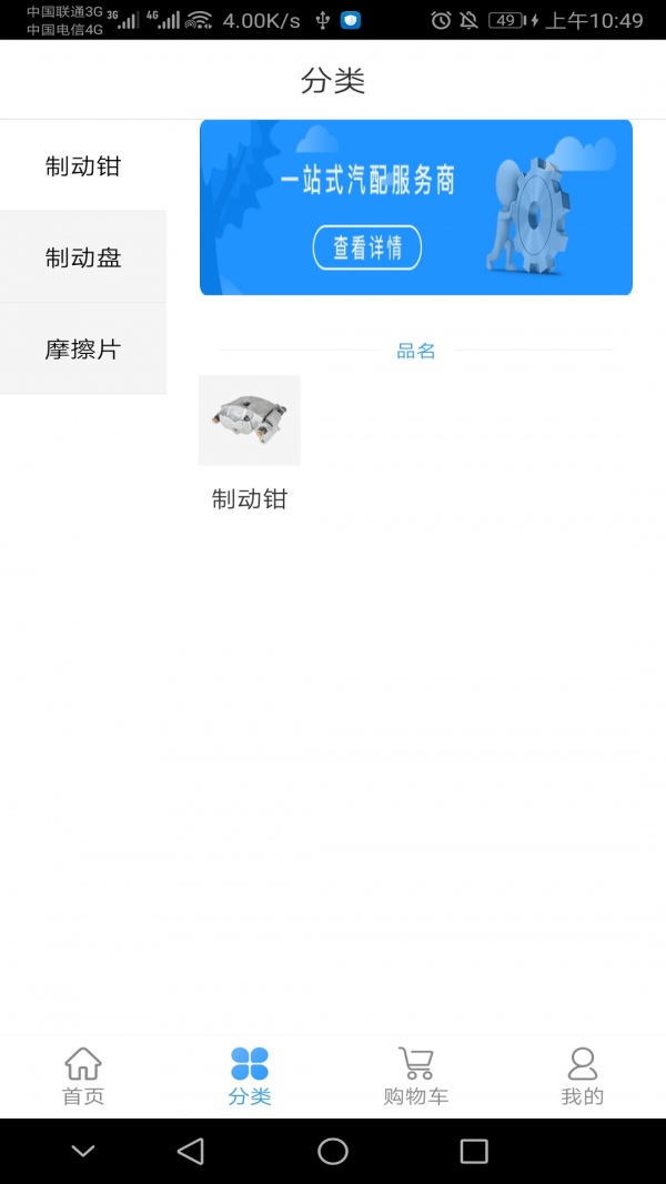 16f5f349340ab95c_600_0.png
