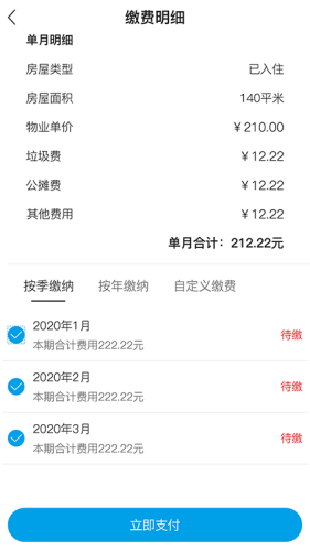 16f5f348d3b562bc_600_0.png