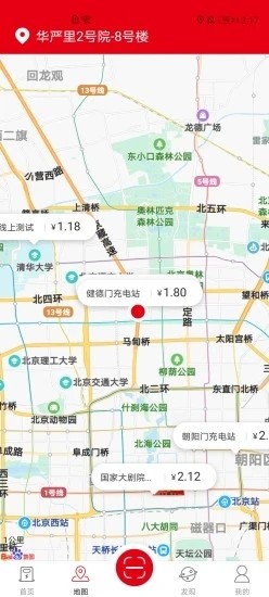 16f5f34884260424_600_0.jpg