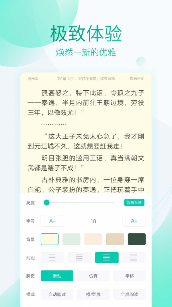 16f5f3502d7bcb10_600_0.png