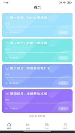 902ad22b-f5a7-4bc8-a105-cbe88b7919a7.jpg