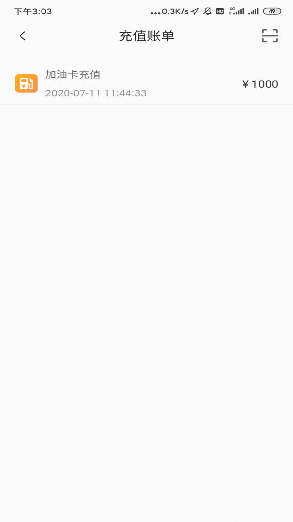 16f5f372d8869de1_600_0.png