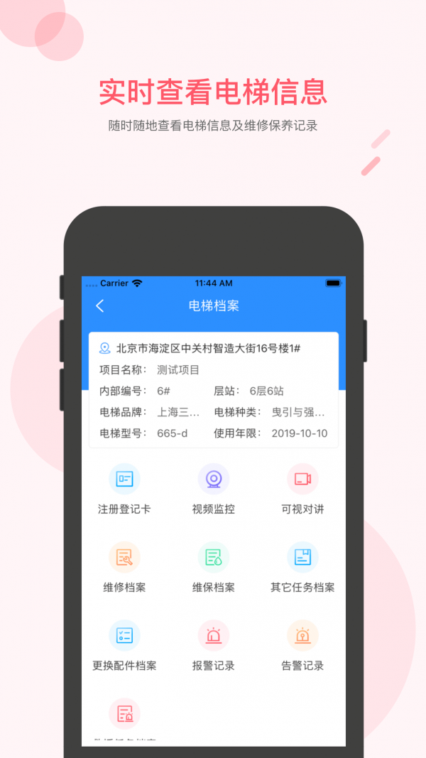 16f5f388b697d084_600_0.png