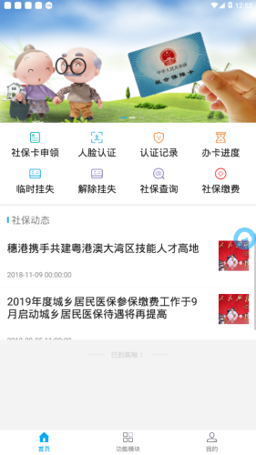 16f5f3883d23624f_600_0.png