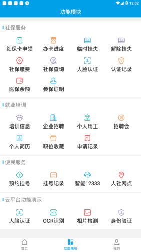 16f5f3883d2543de_600_0.png