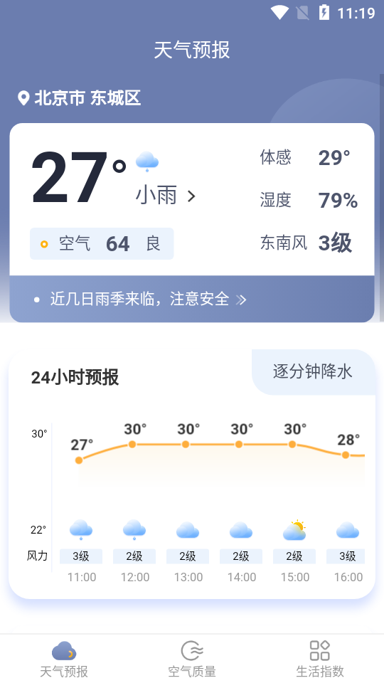 9b12281b-93ad-4270-8bd8-1c73ea73d039.png