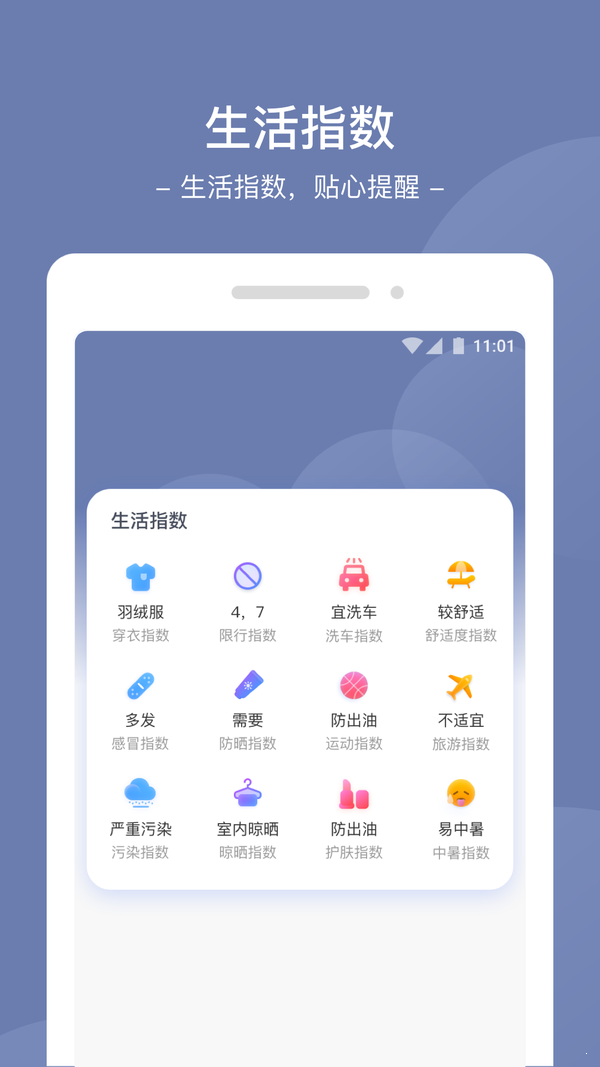e58dcb10-2892-411b-b373-7ad22f618d86.png