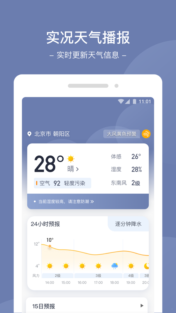 f866f226-2f30-4eab-aa09-003d71dc97c1 (1).png