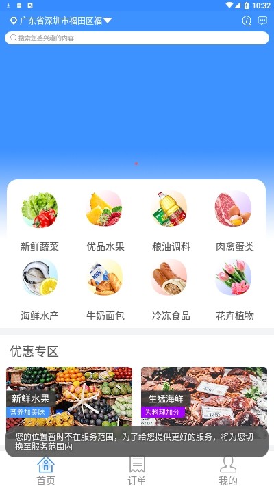 16f5f38b577a4d33_600_0.jpg