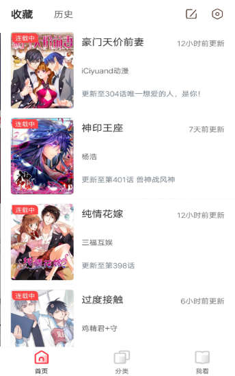 89F5DA90-4C72-4c50-9D79-BA3F8B9F46F8.png