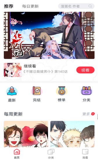 0D4CA0F6-3F7C-418d-9C24-8A8CFE7485E7.png