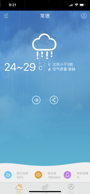 54df173802947cf1284e75fbc41ebab1.png