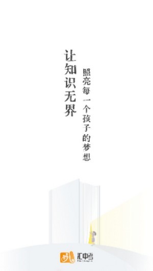 16f5f39d270e12d2_600_0.jpg