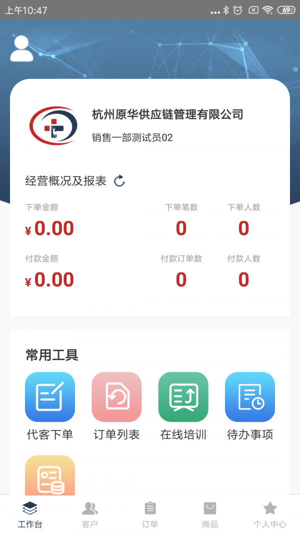 16f5f3b243b1f452_600_0.png