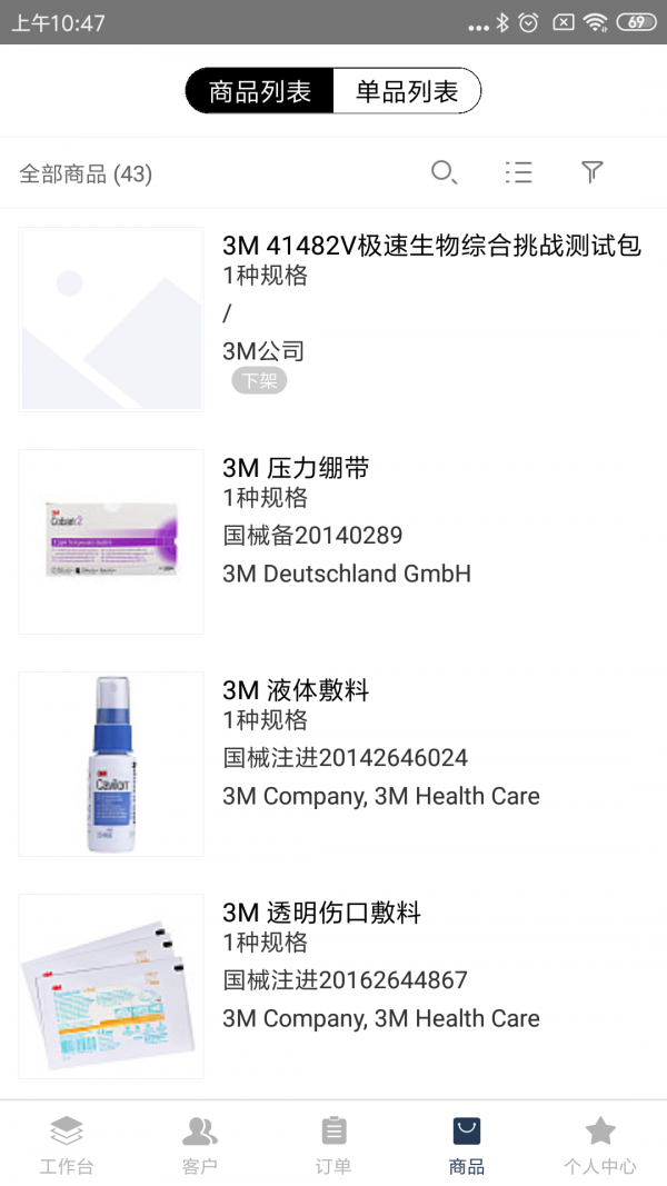 16f5f3b243ae22a5_600_0.png