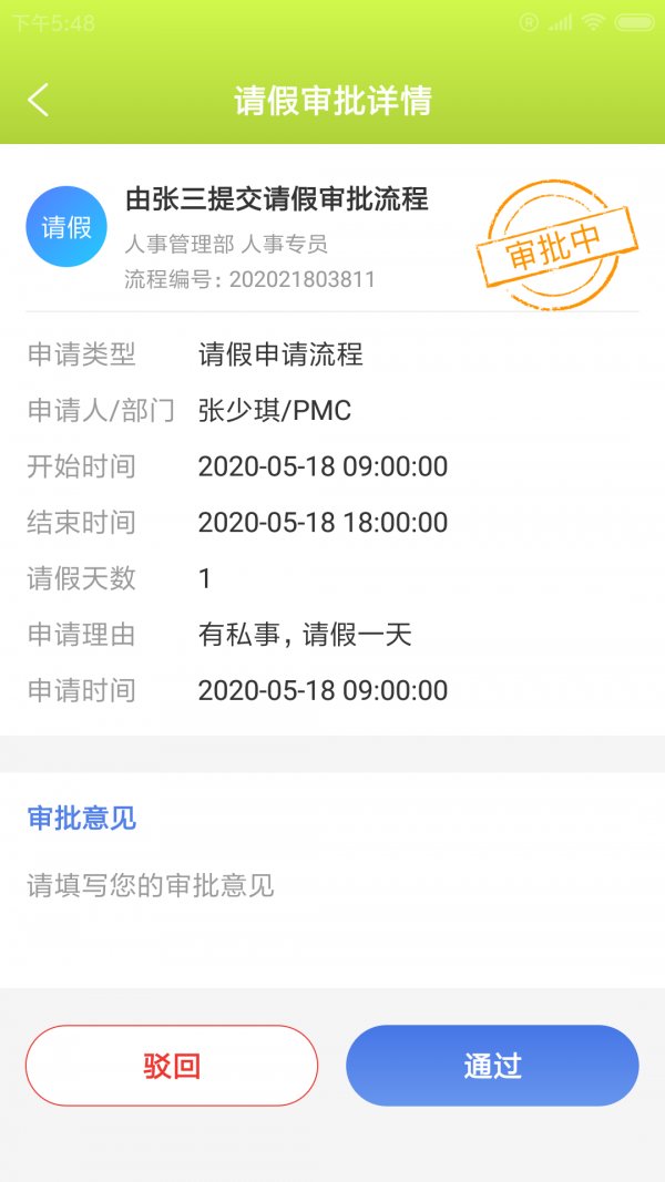 16f5f3b20258ff1c_600_0.png