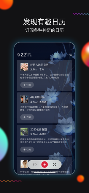 16f5f3b50881144b_600_0.png