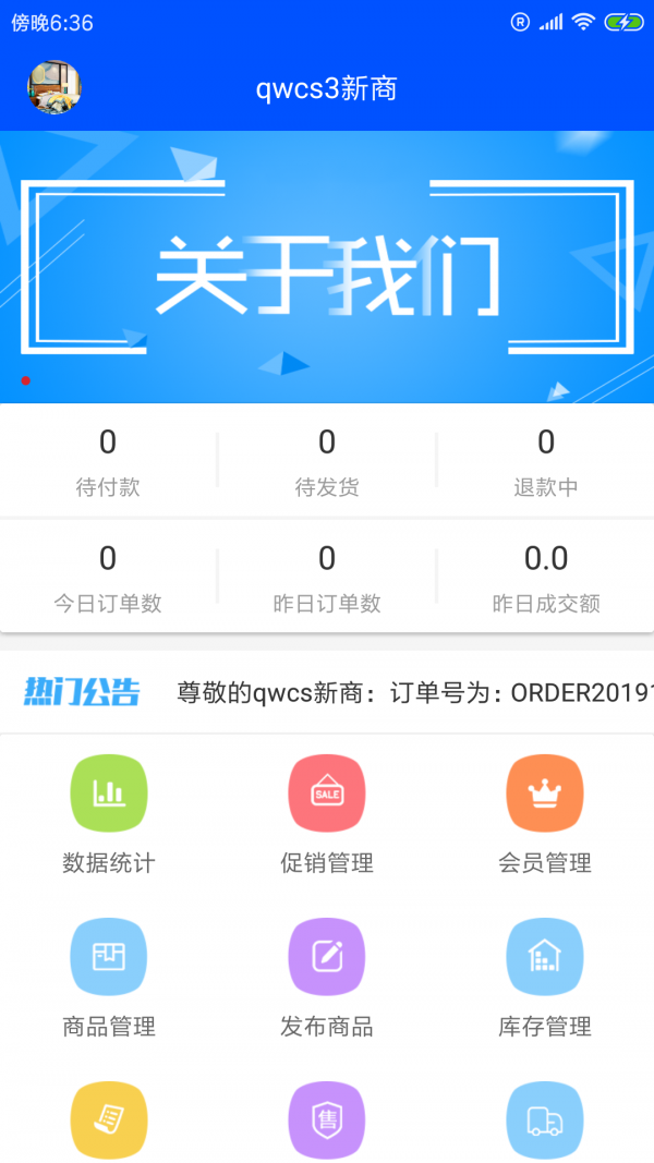 16f5f3b61f7a2731_600_0.png