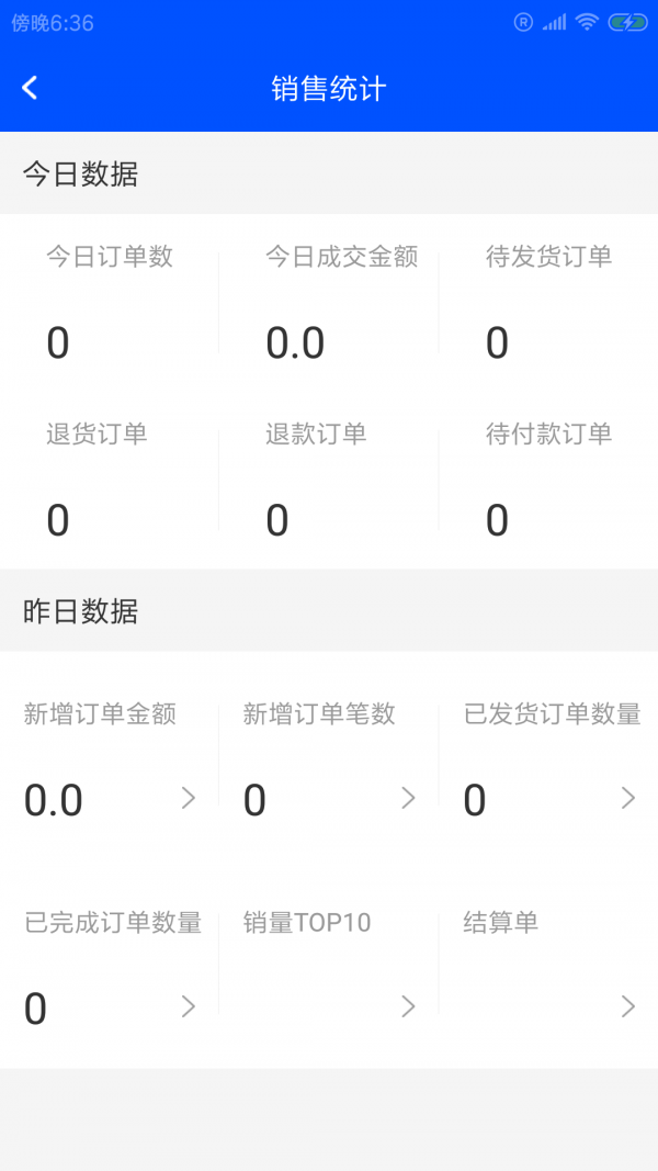 16f5f3b61f7c84d0_600_0.png