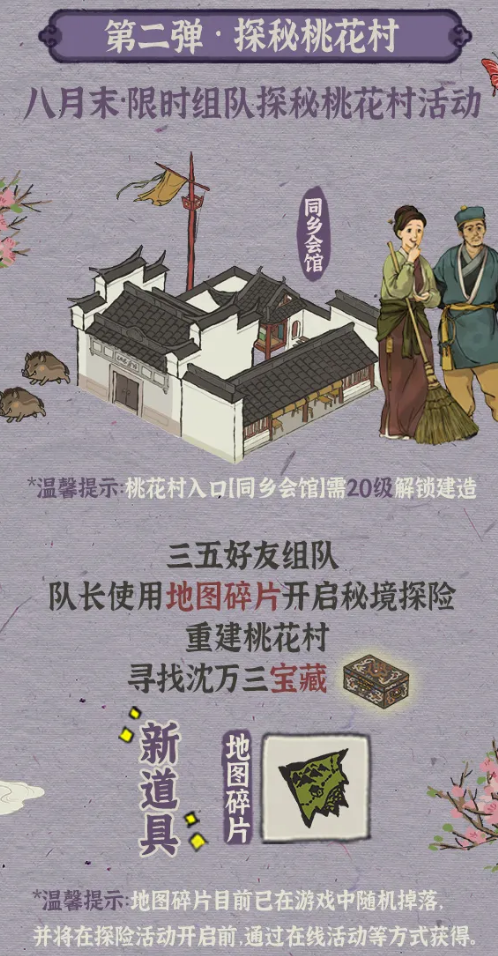 7a074cde-4d2e-4e23-86d8-cf8b45d4c1fd.png
