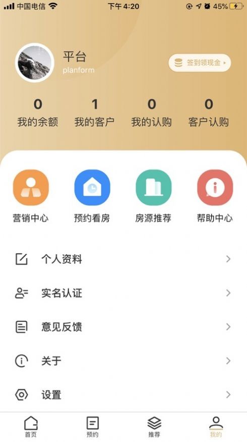 16f5f3c77d12ad9e_600_0.jpg