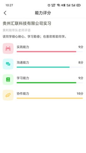 16f5f3c757db91a7_600_0.jpg