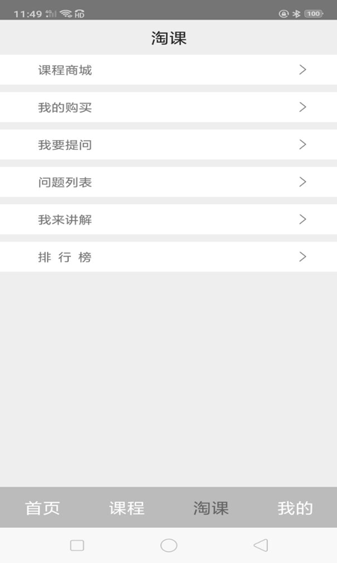 16f5f3cafd01c847_600_0.png