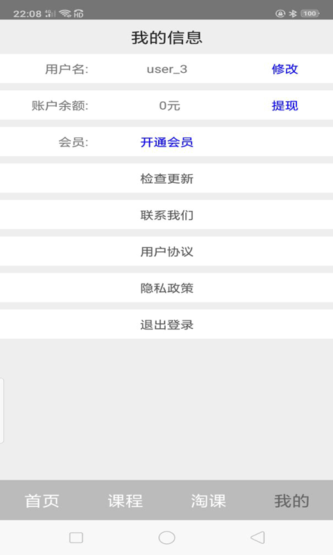 16f5f3cafd07d63c_600_0.png
