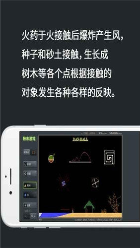 9208ce0cba9a415cb0417e284db81dc2.jpg