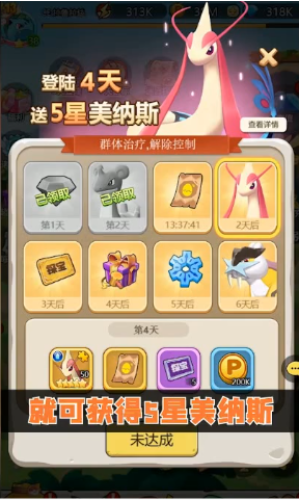 0cdcbbfa8b7a514244dad5c25fe3881d424ae794.png