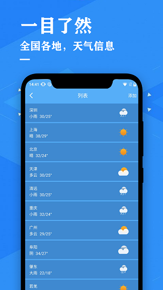 16f5f3cc9fcec8d2_600_0.png
