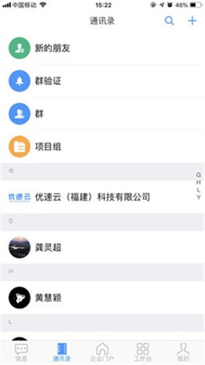 16f5f3ddcd9b62ea_600_0.jpg