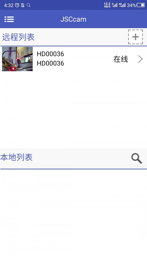 16f5f3de62821b3f_600_0.jpg