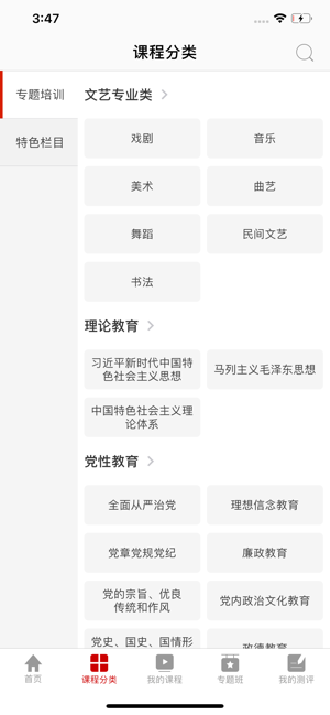 16f5f3f282bb4c5b_600_0.png