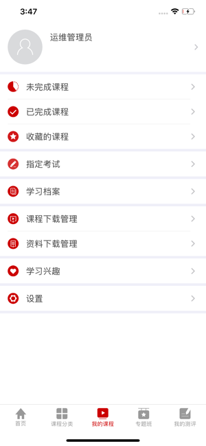 16f5f3f282b8c9c1_600_0.png