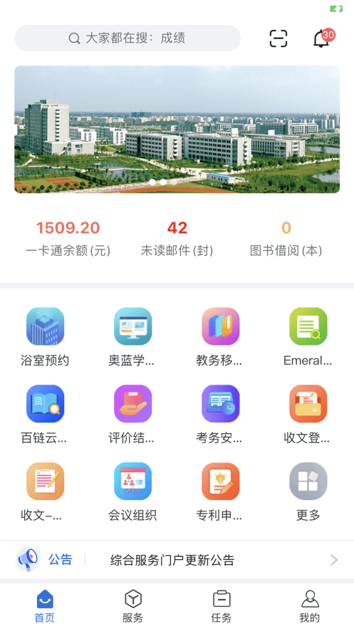 16f5f3f2b209407b_600_0.png