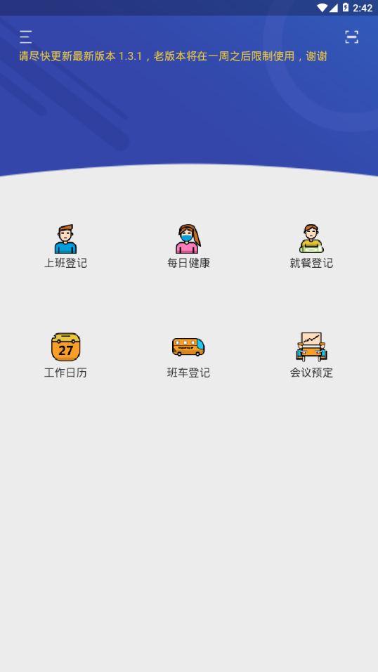 16f5f3f79ded840e_600_0.png