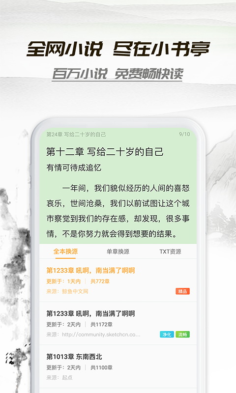 16f5eedfb3a9438c_600_0.png