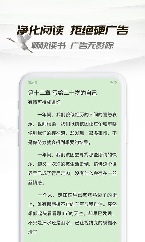 16f5eedfb3cd6dbe_600_0.png