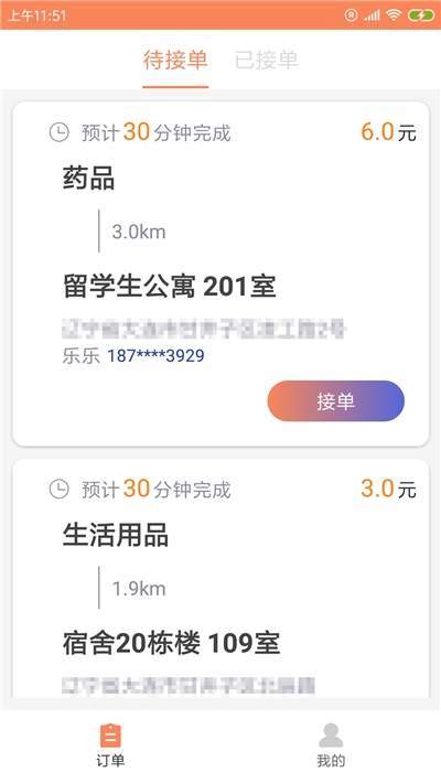 d3ec5e29-d16b-4498-9020-4c7576cdbbe2.jpg