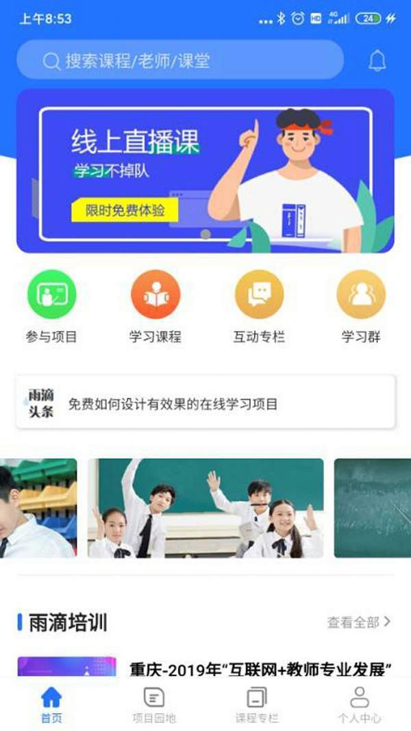 ab8acf75-80c8-4060-abc3-4172c09a12be.jpg