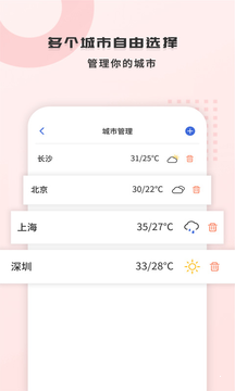 26e726b3-305b-47b3-851e-51247147666c.png