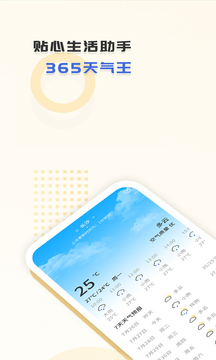 96f288ec-be7c-4f5a-983a-70474d178c11.png