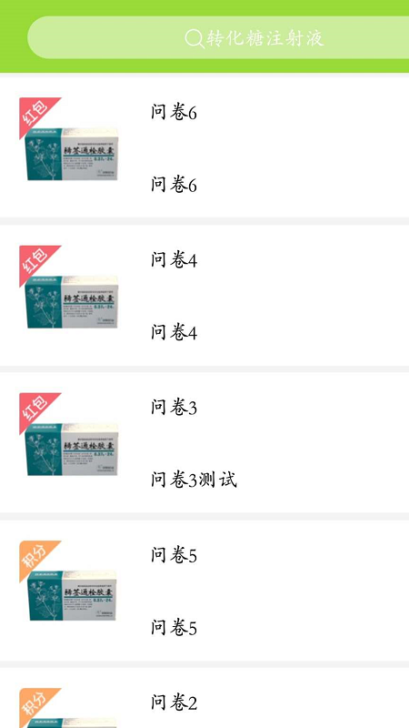 d6dbbe7d-bcd3-4573-aa24-ddfbf061e46e.png