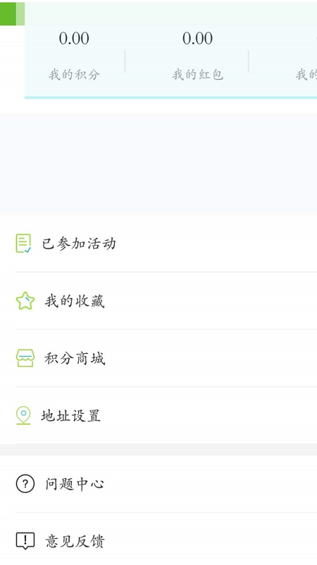 0f31911a-6c3e-4aeb-8463-8a1b4a566e97.png