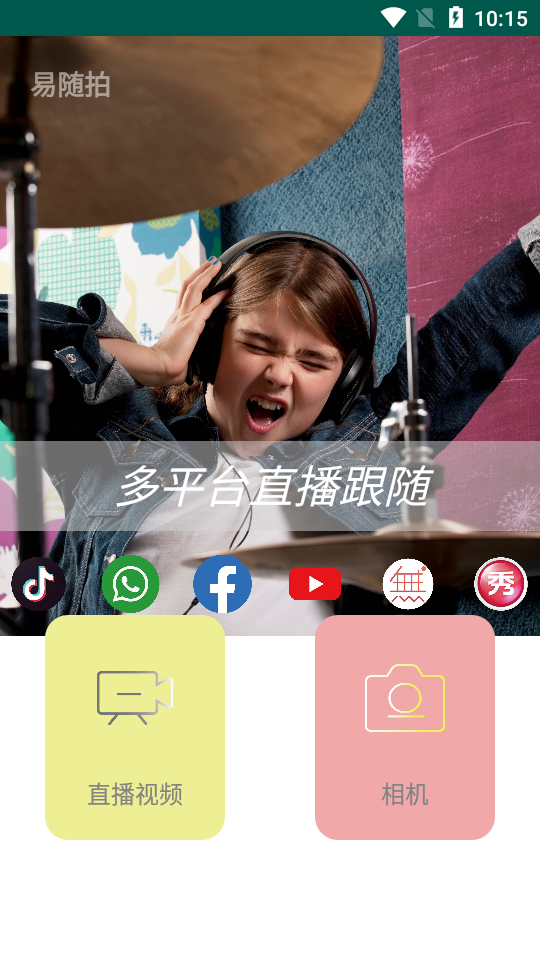 be60ff97-32db-48ac-b760-ae5c599f84aa.png