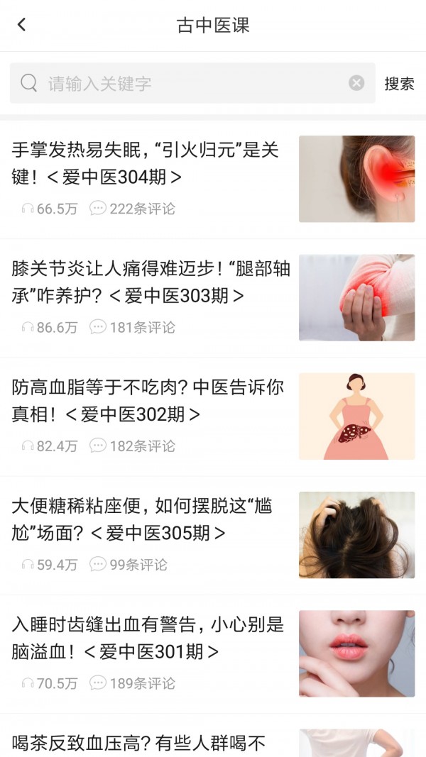 16f5f3ff147a7a7e_600_0.jpg