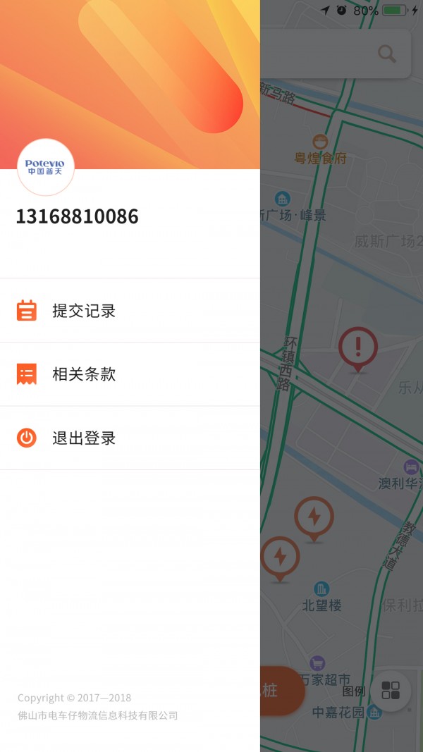 16f5f3ff987d68c6_600_0.jpg