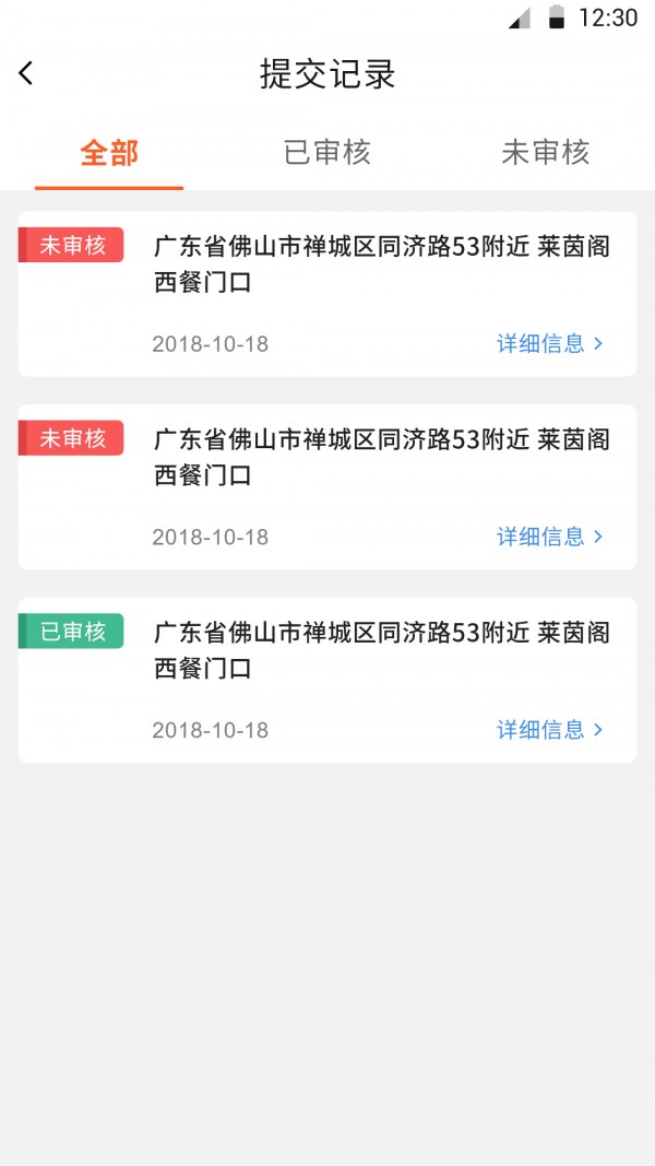 16f5f3ff9880a8ac_600_0.jpg